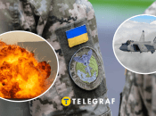 ГУР, Миг-31, Взрыв