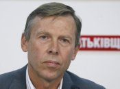 Сергій Соболєв