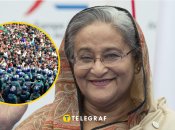 Шейх Хасина