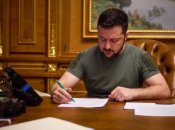 Володимир Зеленський