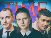 Украина представлена сразу тремя именами