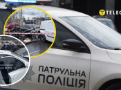 Колаж "Телеграфу"