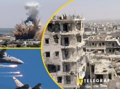 Российские войска вновь начали обстреливать Алеппо