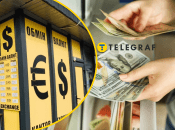 Обменники валют