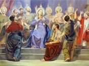 День Святого Духа, или Духов день в 2022 году отмечается 13 июня