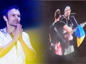 Coldplay спели вместе со Святославом Вакарчуком