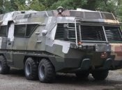 Український Ковчег