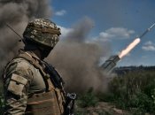 Військовий