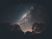 Всесвіт зробив їм особливий подарунок