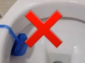 Новий спосіб кріплення туалетного блоку