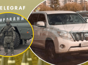 Коллаж "Телеграфа"