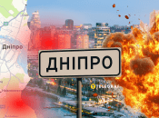 РФ запустила на областной центр "шахеды"