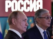 Касим-Жомарт Токаев отказал кровавому лидеру россии в получении весомой награды