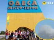 Сразу после начала тревоги: в Одессе прогремел мощнейший взрыв, подробности, фото и видео