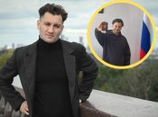 Юрий Бардаш уже больше года официально гражданин РФ