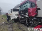 Зіткнення вантажівок "Scania" та "КамАЗ"