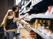 Супермаркет