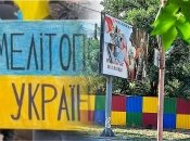 Плакаты с цитатами князя Александра Невского недолго провисели