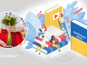 Українська мова