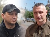 Виталий Ким и Виталий Кличко