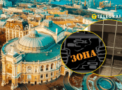 Что интересно в Одессе