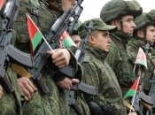 Армия Беларуси