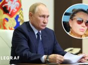 "Коханка" Путіна Світлана Кривоногих — як вона виглядає