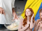 Що означає слово