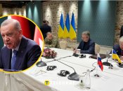 Переговоры в Стамбуле