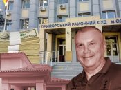 Борисова судять в Одесі і Києві. Фото Колаж "Телеграфа"