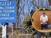 Виктор Саенков