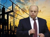 Юрій Продан Колаж: "Телеграф"