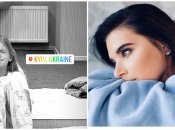 "Твари! Никогда вам не прощу": реакция жены Усика на обстрел Киева