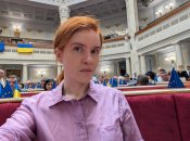 Нардепка Мар'яна Безугла