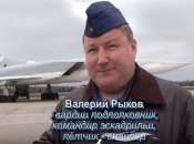 Российский летчик Валерий Рыков