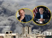 Тегеран, Роман Безсмертний, Дональд Трамп