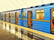 Столична підземка