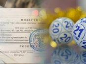 В Україні запропонували мобілізацію шляхом лотереї