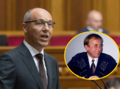 Андрій Парубій вбитий