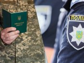 В Одесской области мужчина угрожал работникам ТЦК ружьем