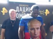 Кевин Владимирович Джонсон