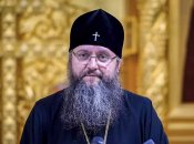 Митрополит Климент