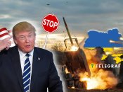 Трампу могли підсунути ідею зупинки допомоги Україні під соусом із гарних слів