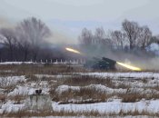 Российская артиллерия