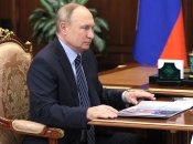 володимир путін