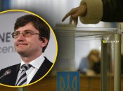 Андрей Магера