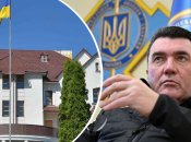 Екссекретар РНБО Данілов так і не став послом