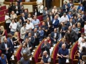 Законопроект о "правках Лозового": во время голосования возникла неоднозначная ситуация