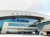 Летіли дрони? У Москві закривали аеропорт "Внуково": подробиці (оновлено)