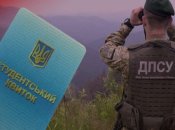 Пока что пограничники четко регулируют выезд студенческой молодежи за пределы Украины